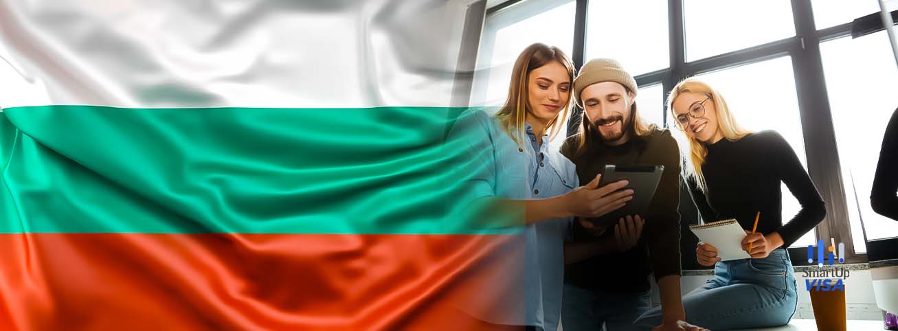 ویزای استارتاپ بلغارستان