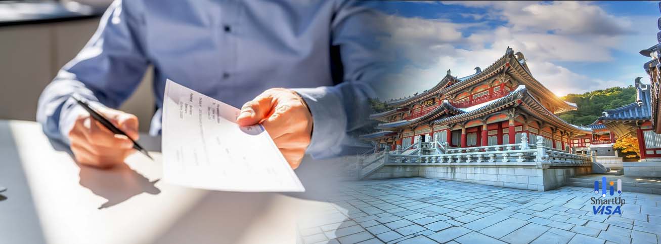 مدارک لازم برای دریافت ویزای استارتاپ کره جنوبی
