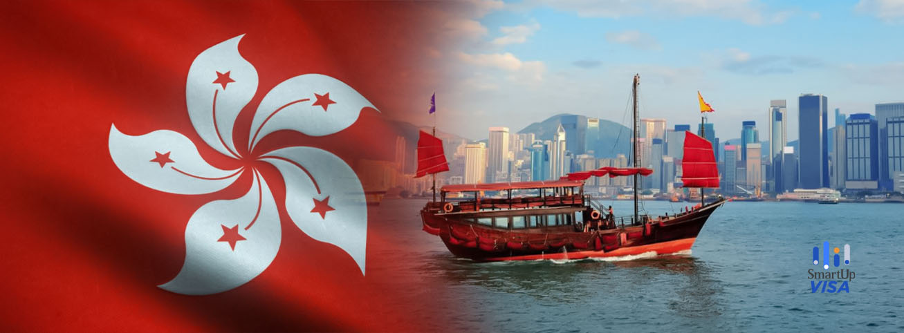 ویزای استارتاپ هنگ کنگ