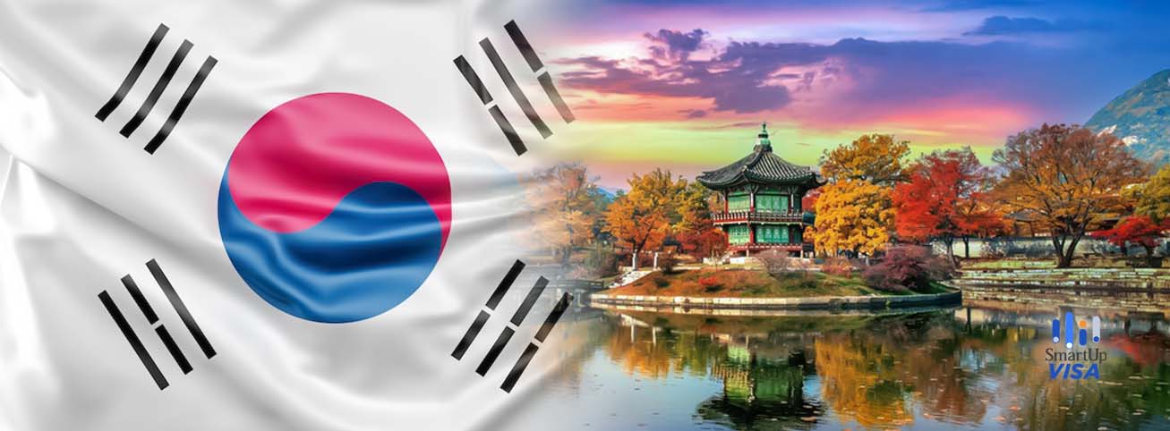 ویزای استارتاپ کره جنوبی